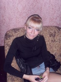 Аня Петухова, 2 июля , Санкт-Петербург, id20144848