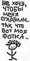 Зарема Схаляхо, 7 августа 1992, Грозный, id88817369